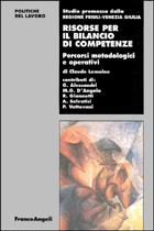 bilancio di competenze